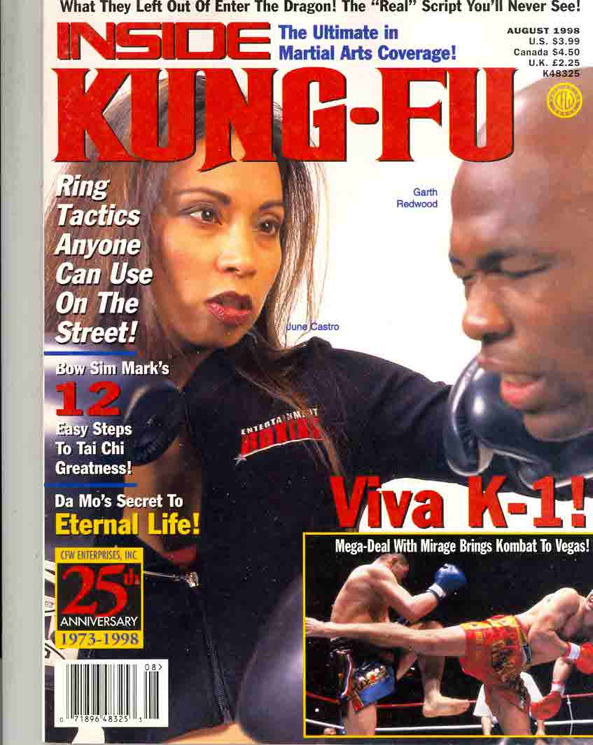 08/98 Inside Kung Fu